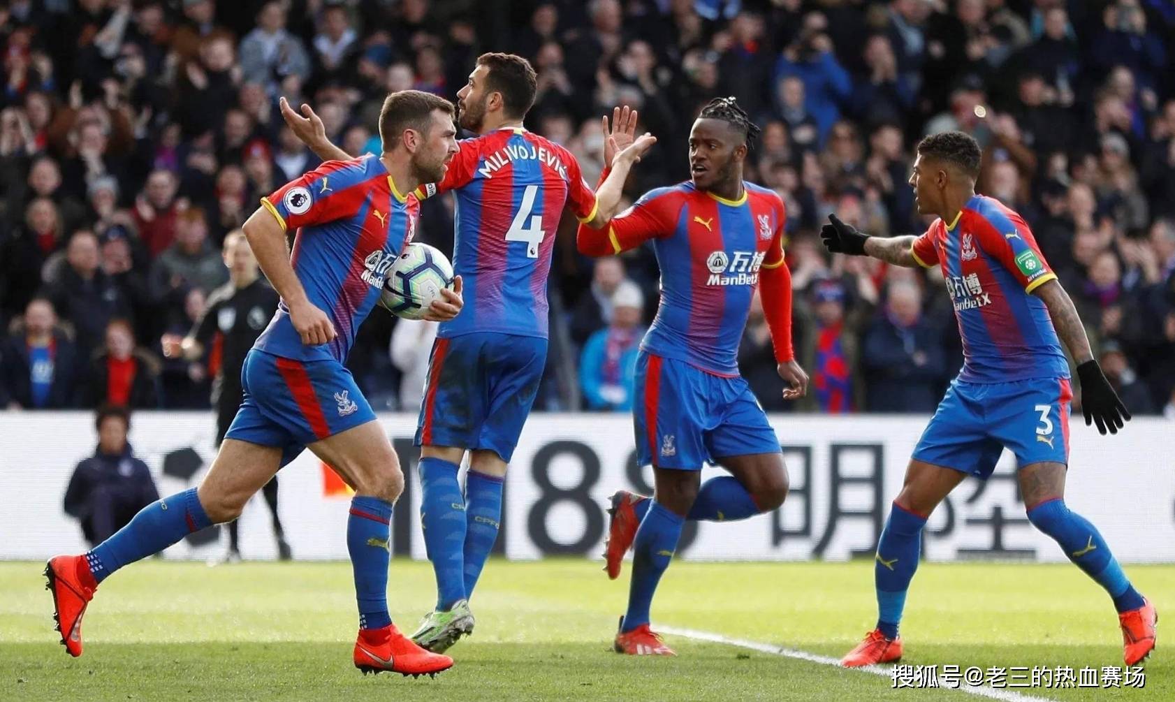 伊萨克的重 伊萨克的重